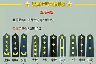 18新利在线网址截图1